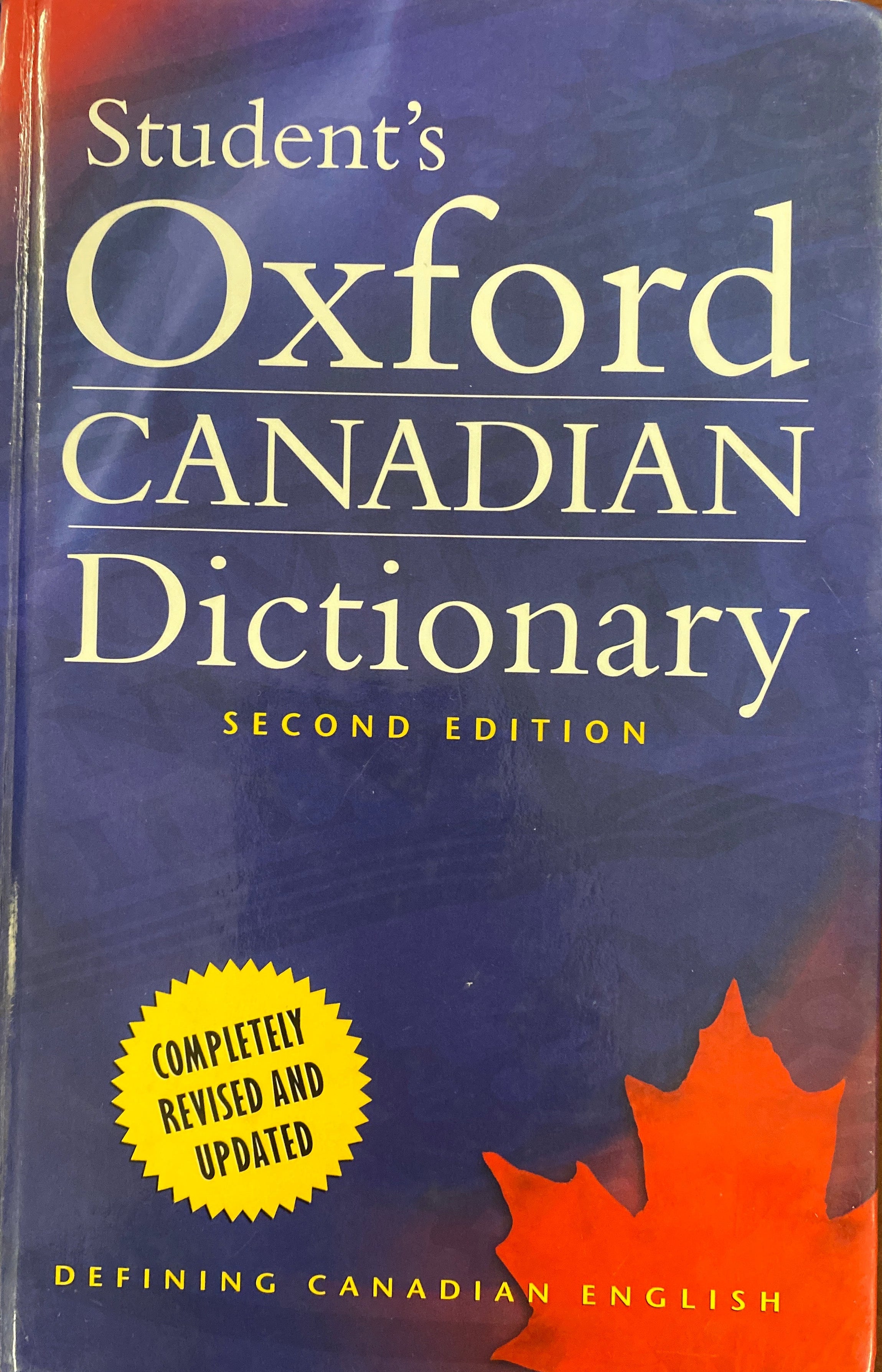 Student’s Oxford Canadian Dictionary